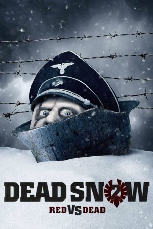 მკვდარი თოვლი 2 / Dead Snow 2: Red vs. Dead