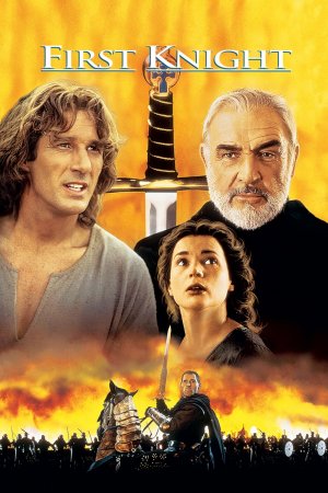 პირველი რაინდი / First Knight