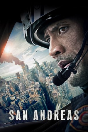 სან ანდრეასი / San Andreas