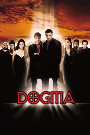 დოგმა / Dogma