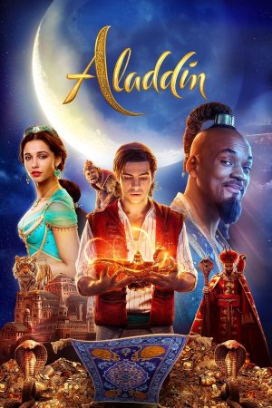 ალადინი / Aladdin