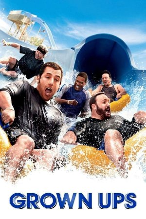 თანაკლასელები / Grown Ups