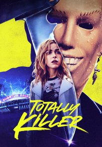 აბსოლიტური მკვლელი / Totally Killer