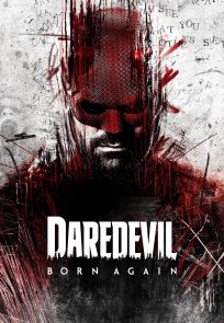 თავქარიანი: თავიდან დაბადება / Daredevil: Born Again