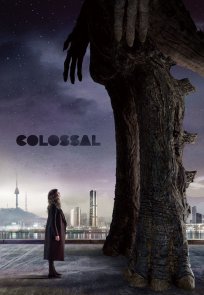 კოლოსალური / Colossal