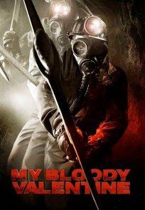 ჩემი სისხლიანი ვალენტინი / My Bloody Valentine