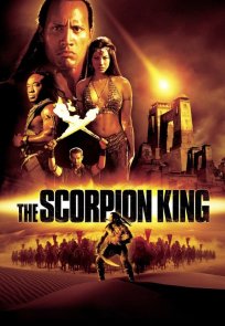 მორიელების მეფე / The Scorpion King