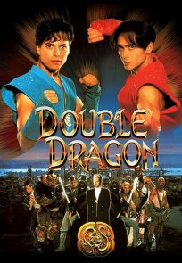 ორმაგი დრაკონი / Double Dragon