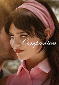 კომპანიონი / Companion