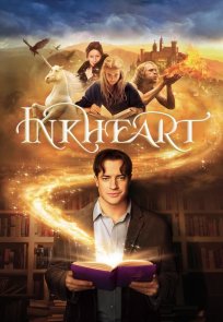მელნის გული / Inkheart