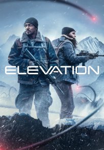 სიმაღლე / Elevation