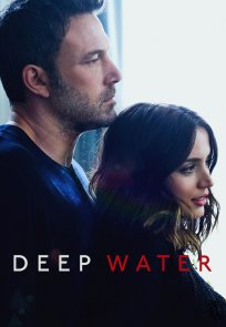 ღრმა წყალი / Deep Water