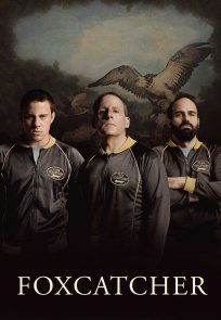მელიებზე მონადირე / Foxcatcher