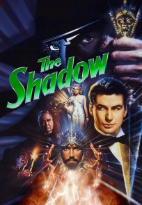 ჩრდილი / The Shadow