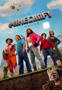 მაინკრაფტი / A Minecraft Movie