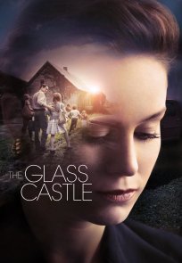 შუშის სასახლე / The Glass Castle