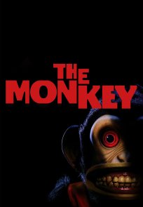 მაიმუნი / the monkey