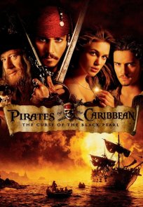 კარიბის ზღვის მეკობრეები / Pirates of the Caribbean–The Curse of the Black Pearl