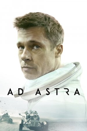 ვარსკვლავებისკენ / Ad Astra