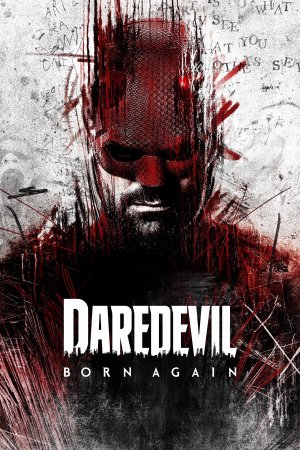 თავქარიანი: თავიდან დაბადება / Daredevil: Born Again