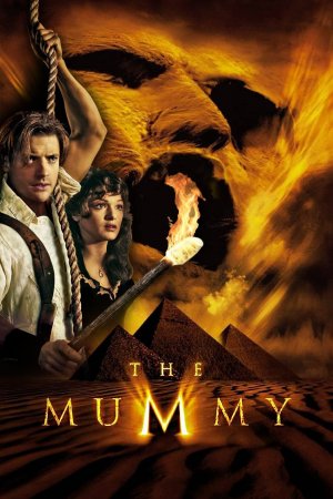 მუმია / The Mummy