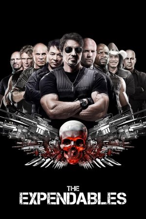 შეუჩერებელნი / The Expendables