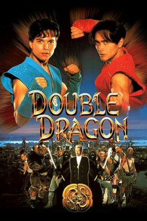 ორმაგი დრაკონი / Double Dragon