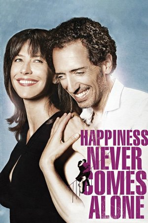 სიყვარული დაბრკოლებებით / Happiness Never Comes Alone