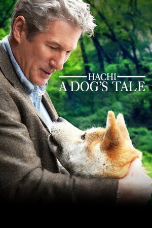 ჰაჩიკო - ძაღლის ისტორია / Hachiko- A Dog s Story