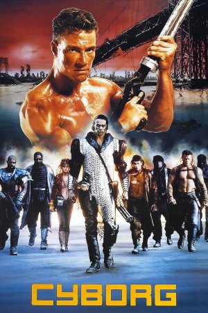კიბორგი / Cyborg