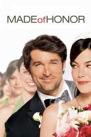 პატარძლის მეგობარი / Made of Honor