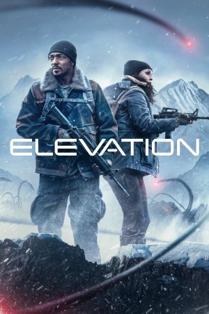 სიმაღლე / Elevation