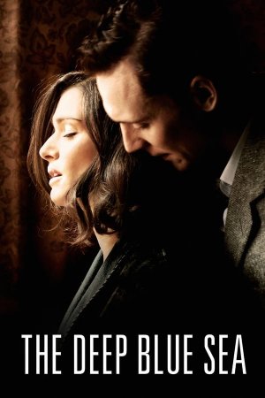ღრმა ლურჯი ზღვა / The Deep Blue Sea