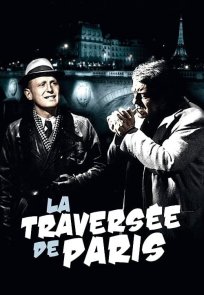 პარიზის გავლით / Four Bags Full (The Crossing of Paris)