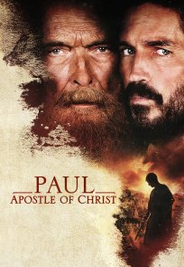 პავლე, ქრისტეს მოციქული / Paul, Apostle of Christ