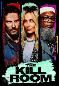 მკვლელობის ოთახი / The Kill Room