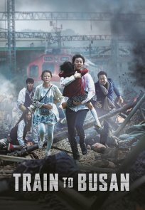 მატარებელი ბუსანში / Train to Busan