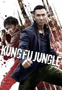 კუნგ-ფუს ჯუნგლები / Kung Fu Jungle