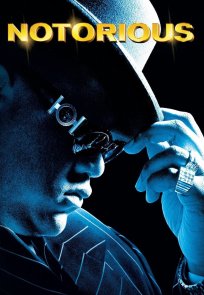 ნოტორიუსი / Notorious