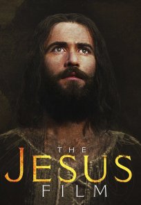იესო / JESUS