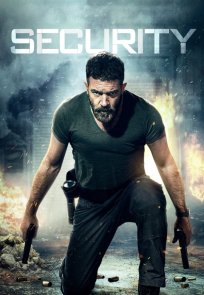 დაცვა / SECURITY