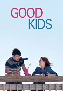 კარგი ბავშვები, GOOD KIDS