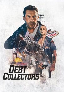 ვალების შემგროვებლები / Debt Collectors