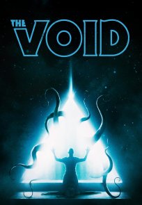სიცარიელე / THE VOID