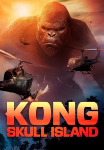 კონგი: თავისქალის კუნძული / KONG: SKULL ISLAND