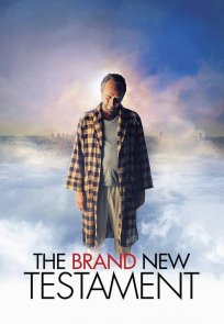 ახალი აღთქმა / The Brand New Testament