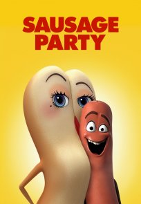 სოსისების წვეულება / SAUSAGE PARTY