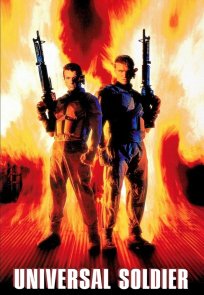 უნივერსალური ჯარისკაცი / Universal Soldier