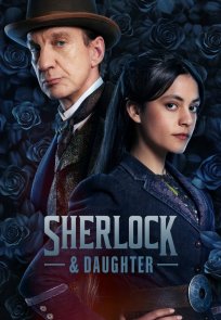 შერლოკი და მემკვიდრე, Sherlock & Daughter