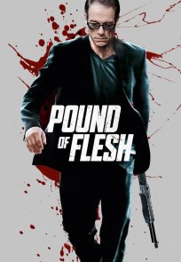 სხეულის ფუნტი / Pound of Flesh